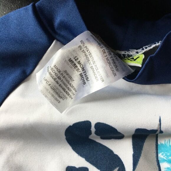 Baby Boys Swim Set - Picture 2 of 2